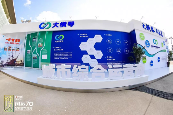 1604395426944578.png image.png