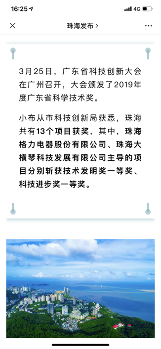 1604481900430470.png image.png