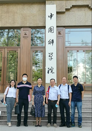 1604543004692664.png image.png