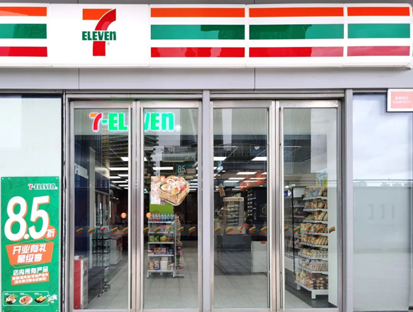 1604558801155520.png image.png