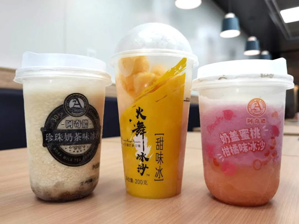 1604558886214238.png image.png