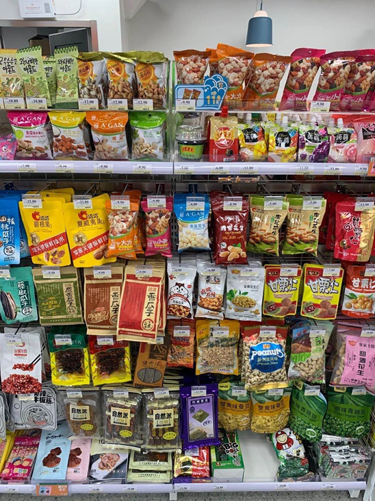 1604559019440398.png image.png