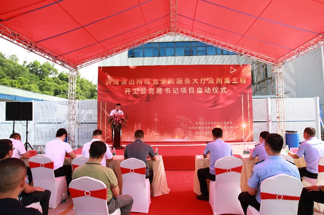 1604565070666722.jpg 01.jpg