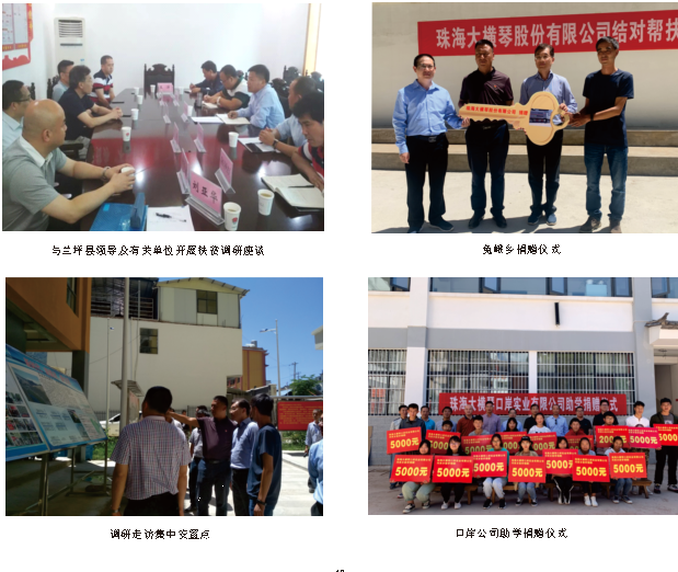 1605166534634359.png 圖片1.png