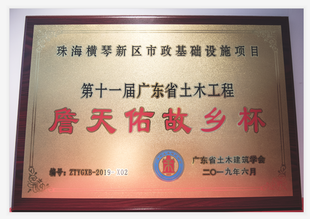 1606534889442432.png 1.png