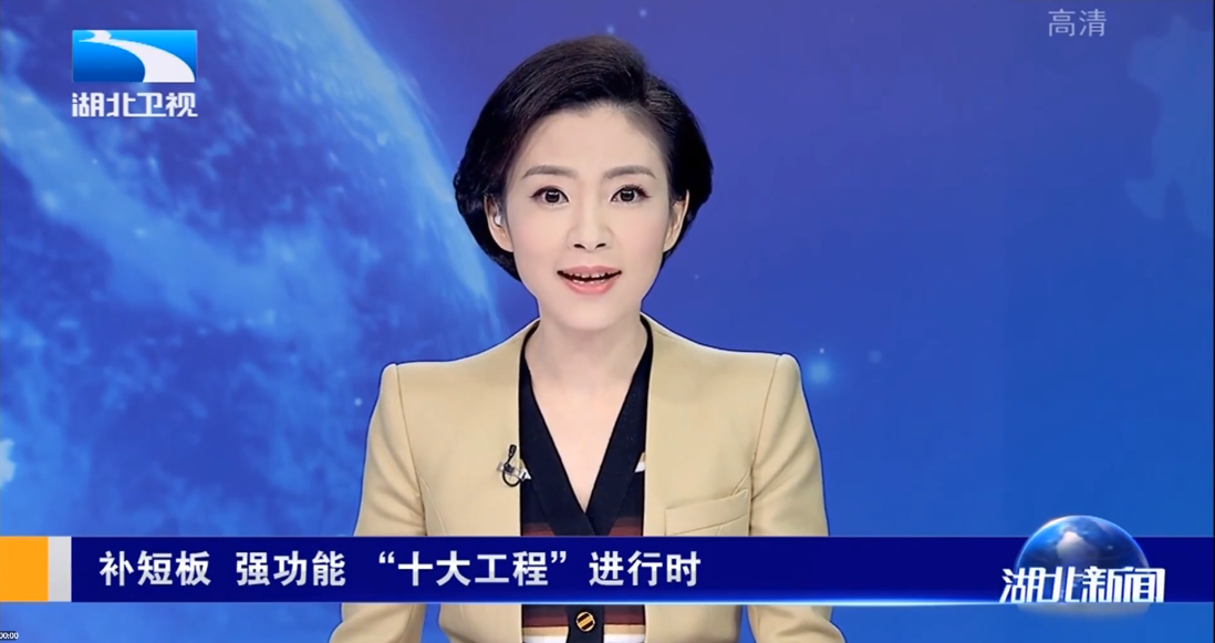 “十大工程”進(jìn)行時 | 地下綜合管廊：讓城市“里子”更出彩