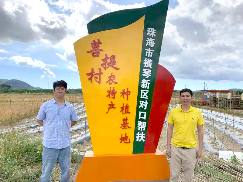 1620284716.png 1620284716.png