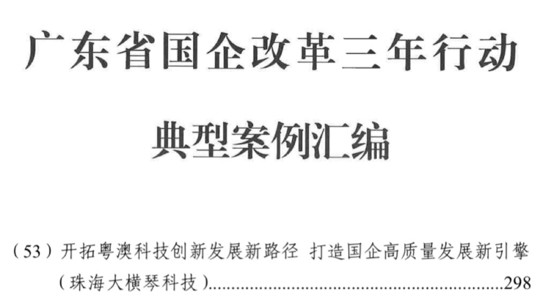 1661934838955000.png 1661934838955000.png