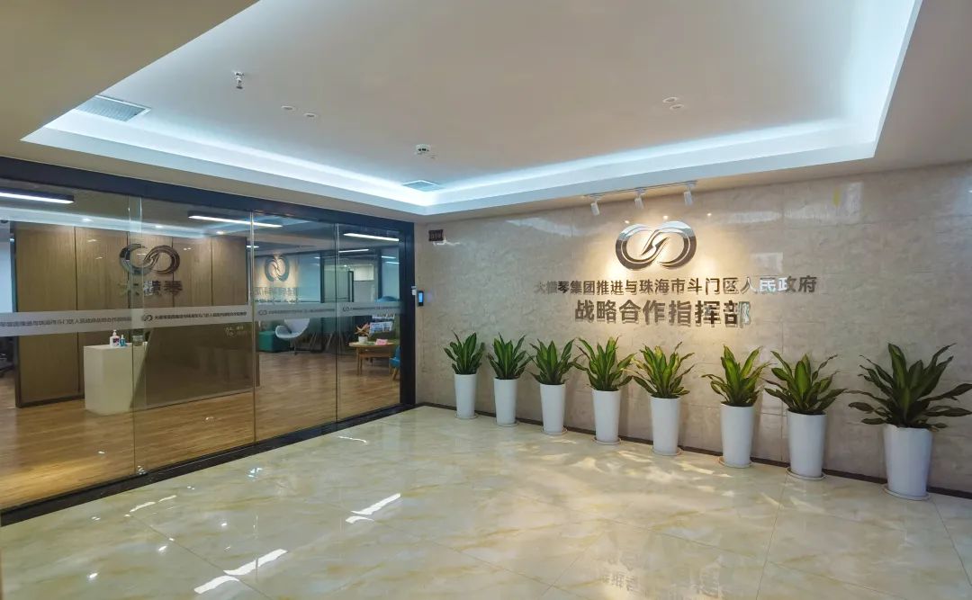 1671673225993167.jpg 微信圖片_20221222093433.jpg