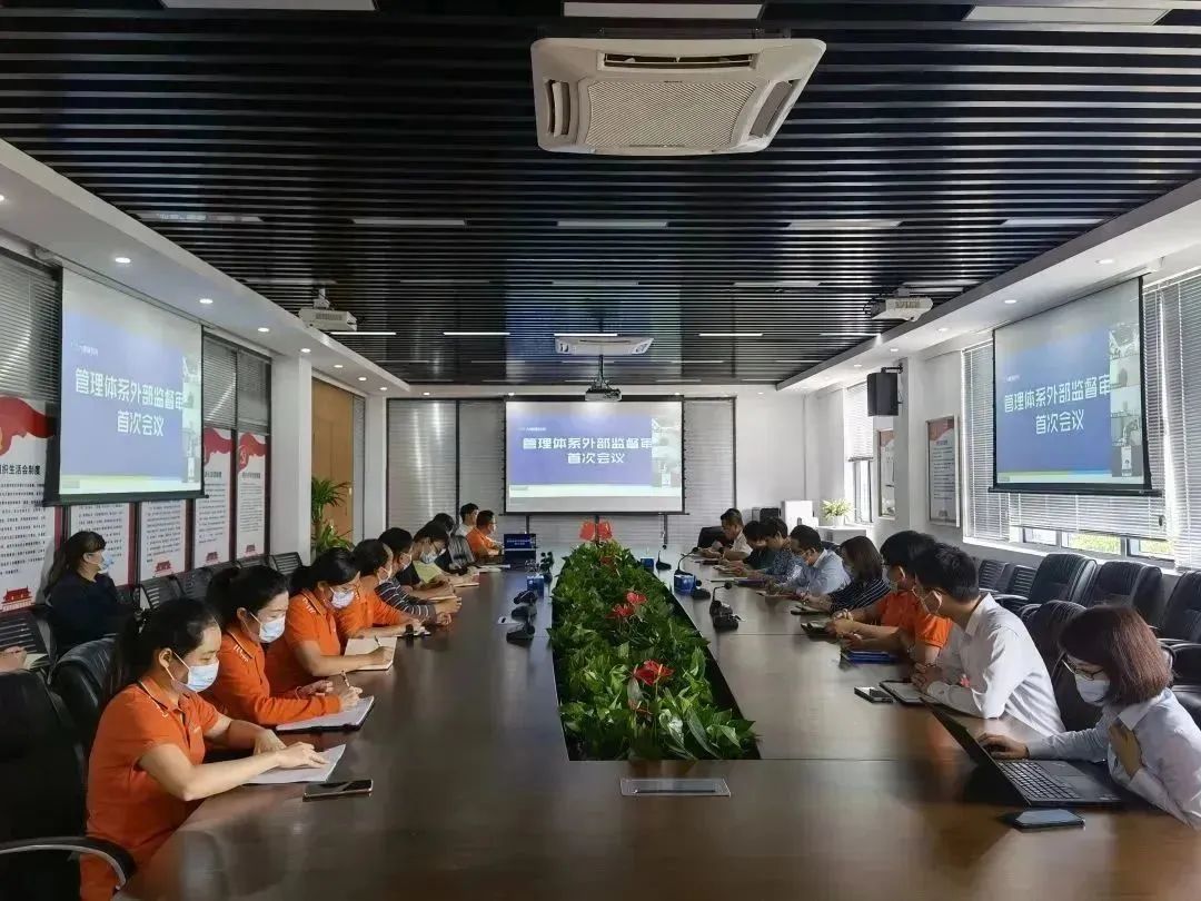 1673852925329994.jpg 微信圖片_20230116145307.jpg