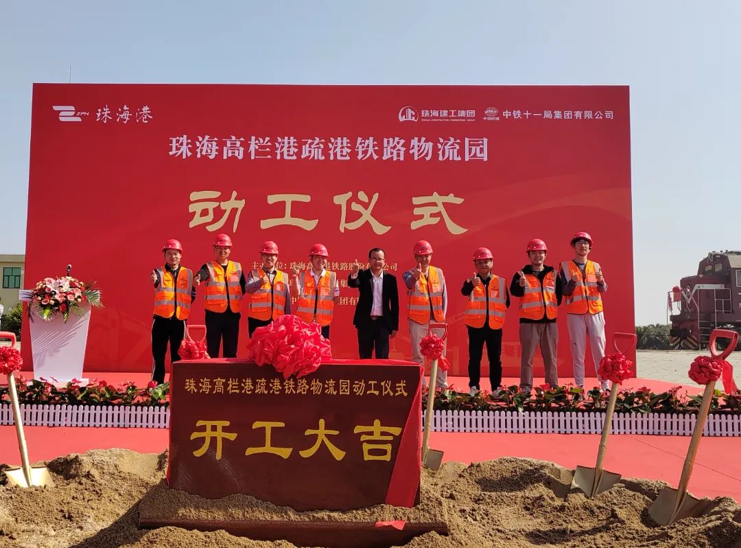 1677823452221513.jpg 微信圖片_20230303135806.jpg