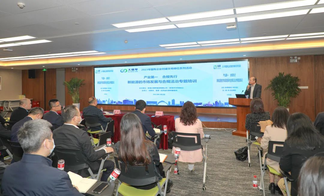 1678851371958611.jpg 微信圖片_20230315113035.jpg