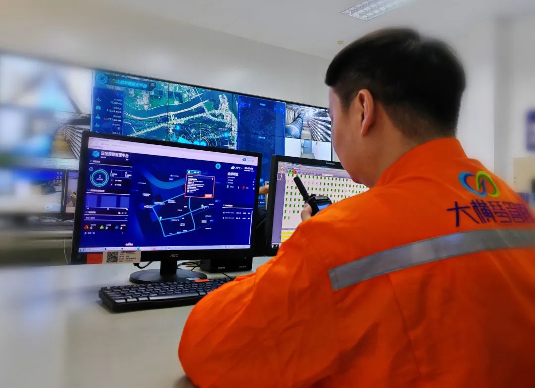 1680163251782255.jpg 微信圖片_20230330155336.jpg