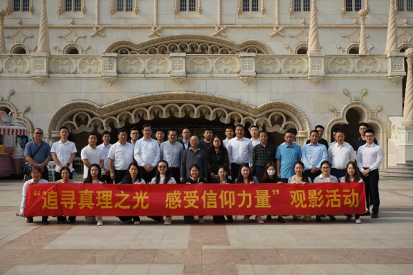 1682318879233420.png 640 (4).png