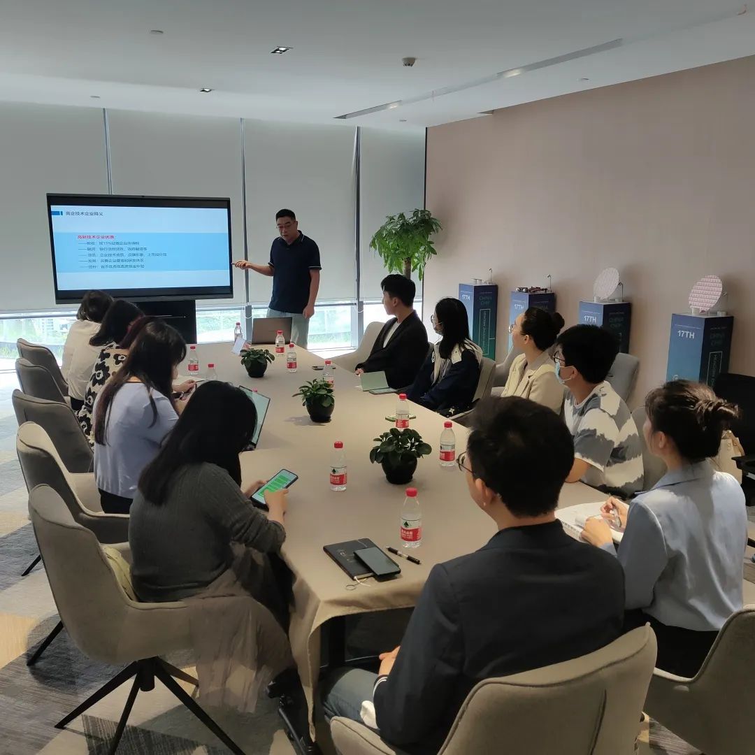 1683172236895138.jpg 微信圖片_20230504114443.jpg