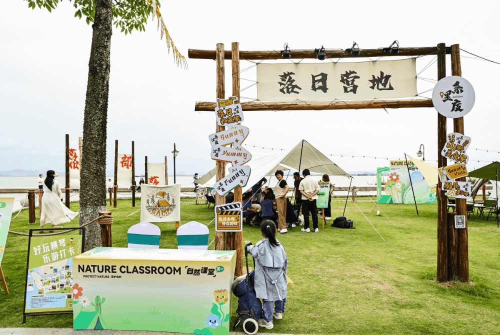 1683272824573236.gif 微信圖片_20230505153725.gif