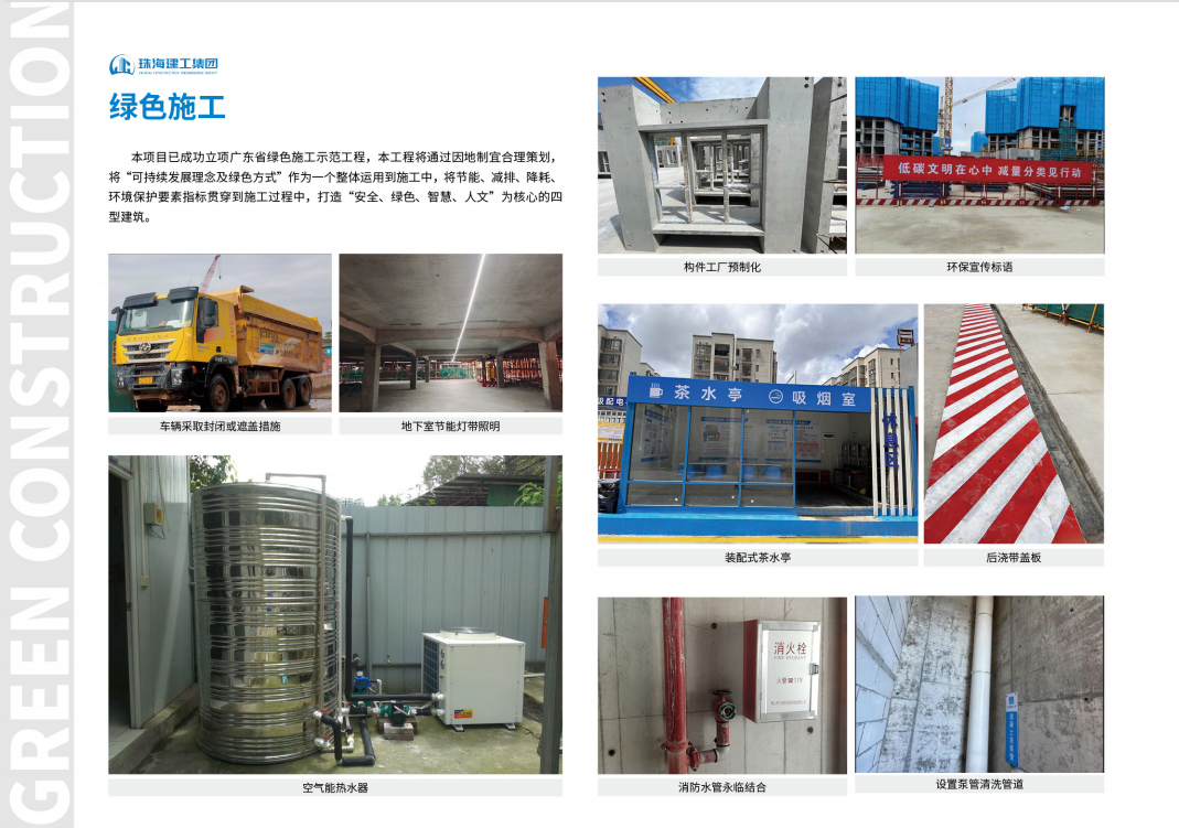 1695918750325248.png 24.png