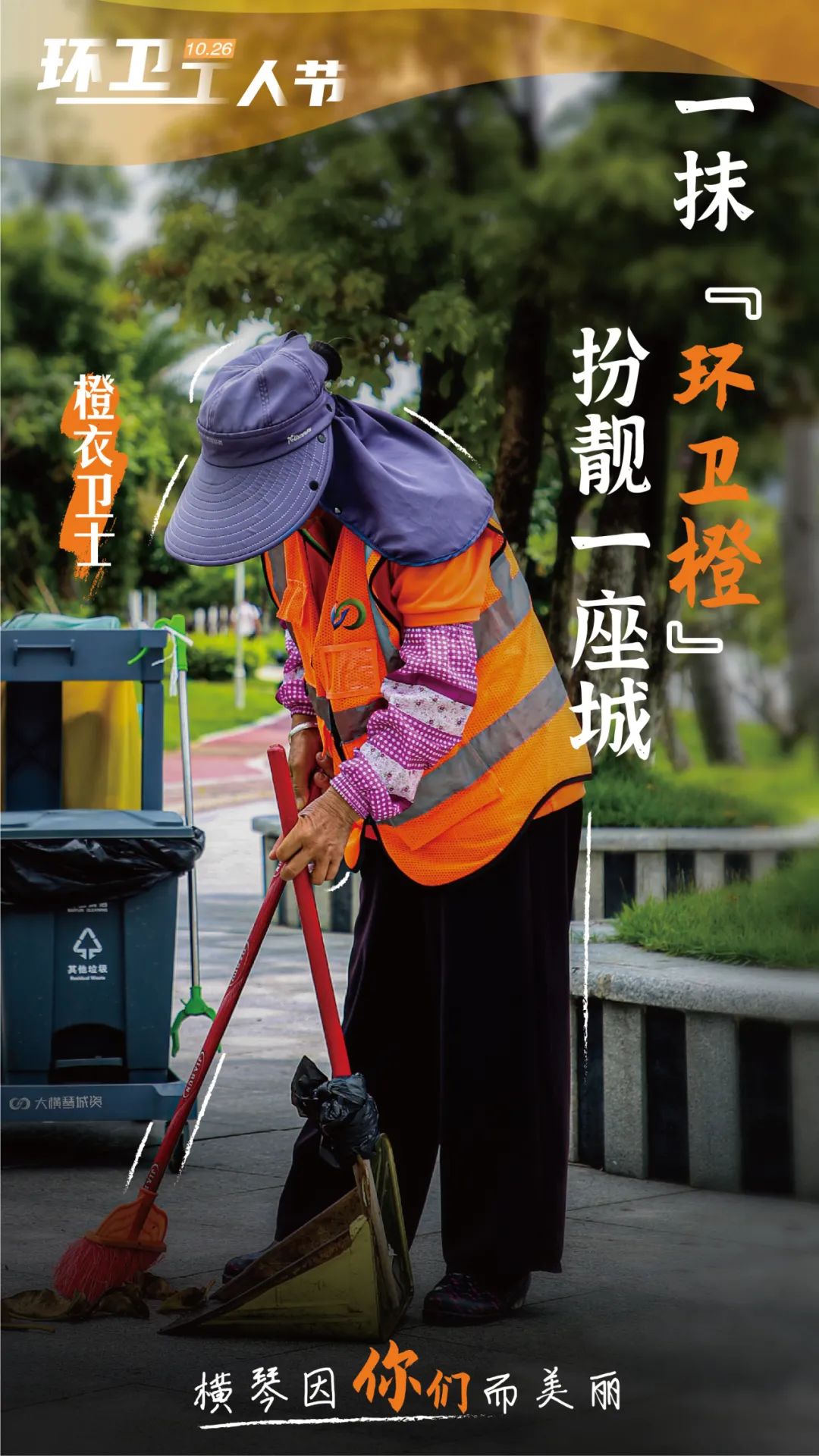 1698916659345970.jpg 2.jpg