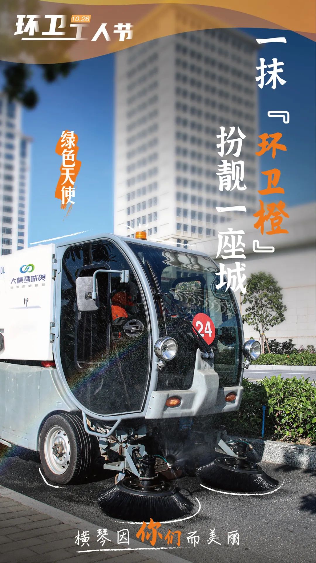 1698916688897230.jpg 3.jpg