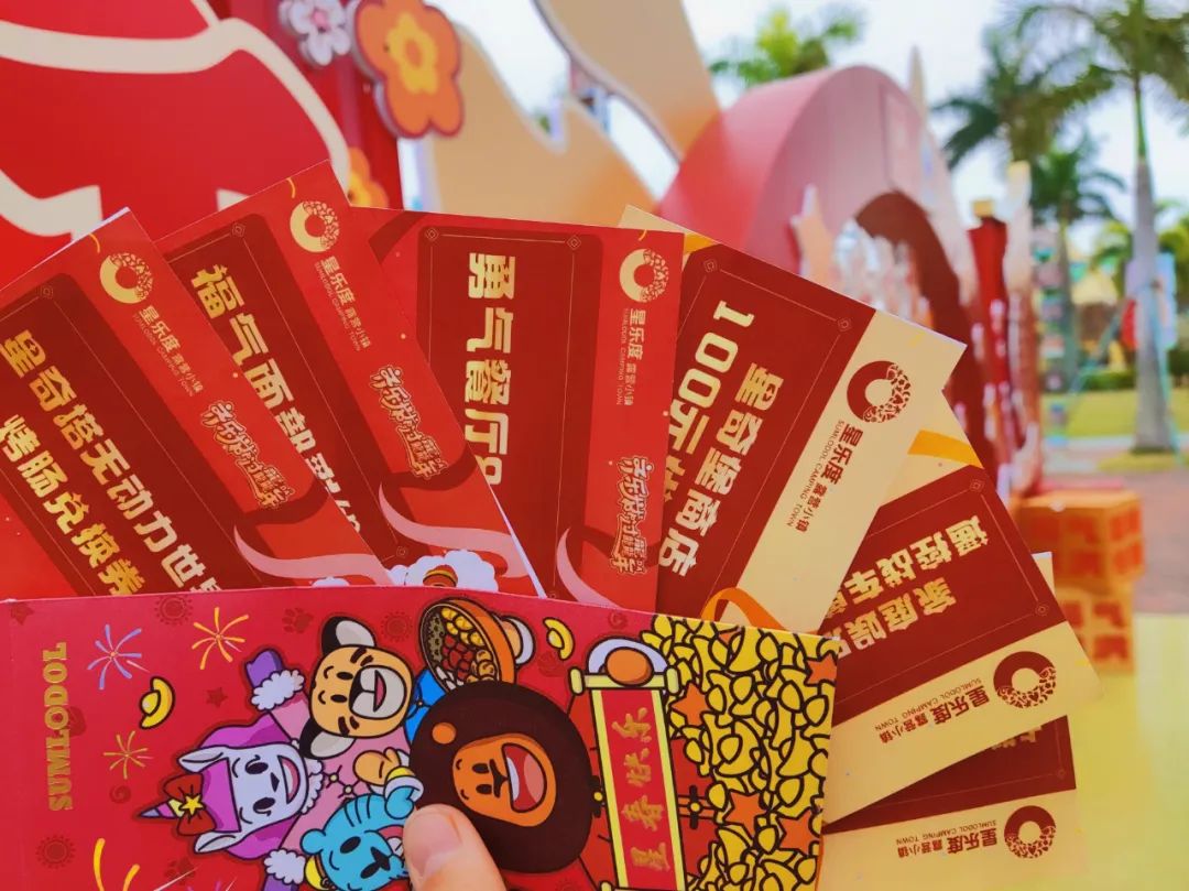 1708396113632073.jpg 1.jpg