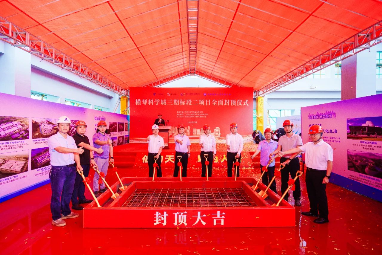 1749114890264196.jpg 2.jpg