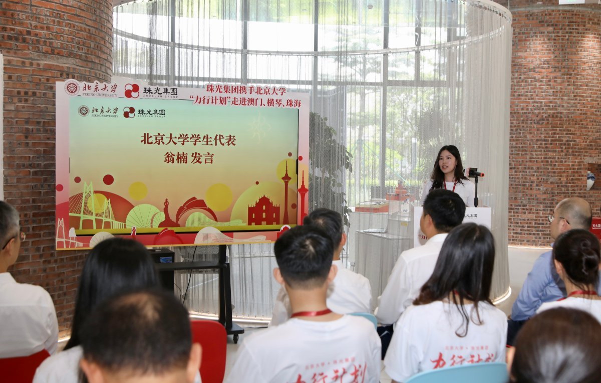 1751943552538150.jpeg 5.jpeg