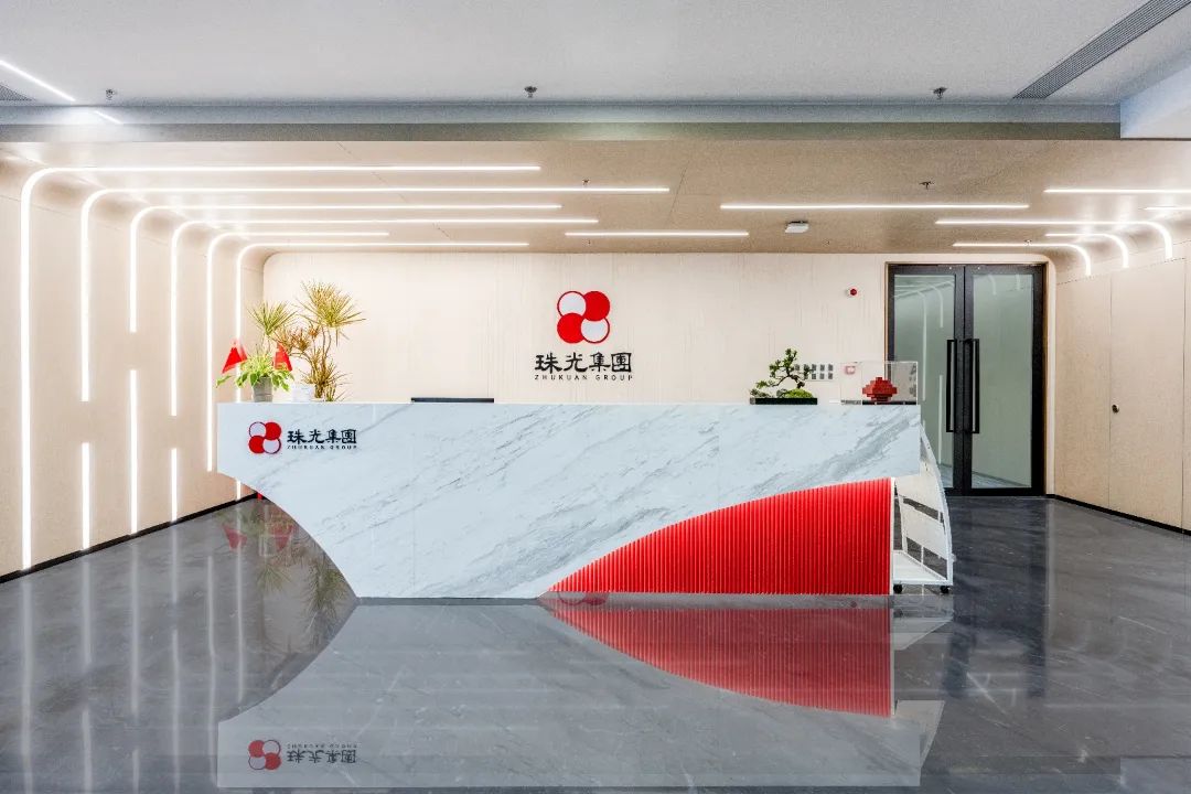 珠光集團(tuán)黨委召開(kāi)擴(kuò)大會(huì)議 總結(jié)集團(tuán)深入貫徹中央八項(xiàng)規(guī)定精神學(xué)習(xí)教育